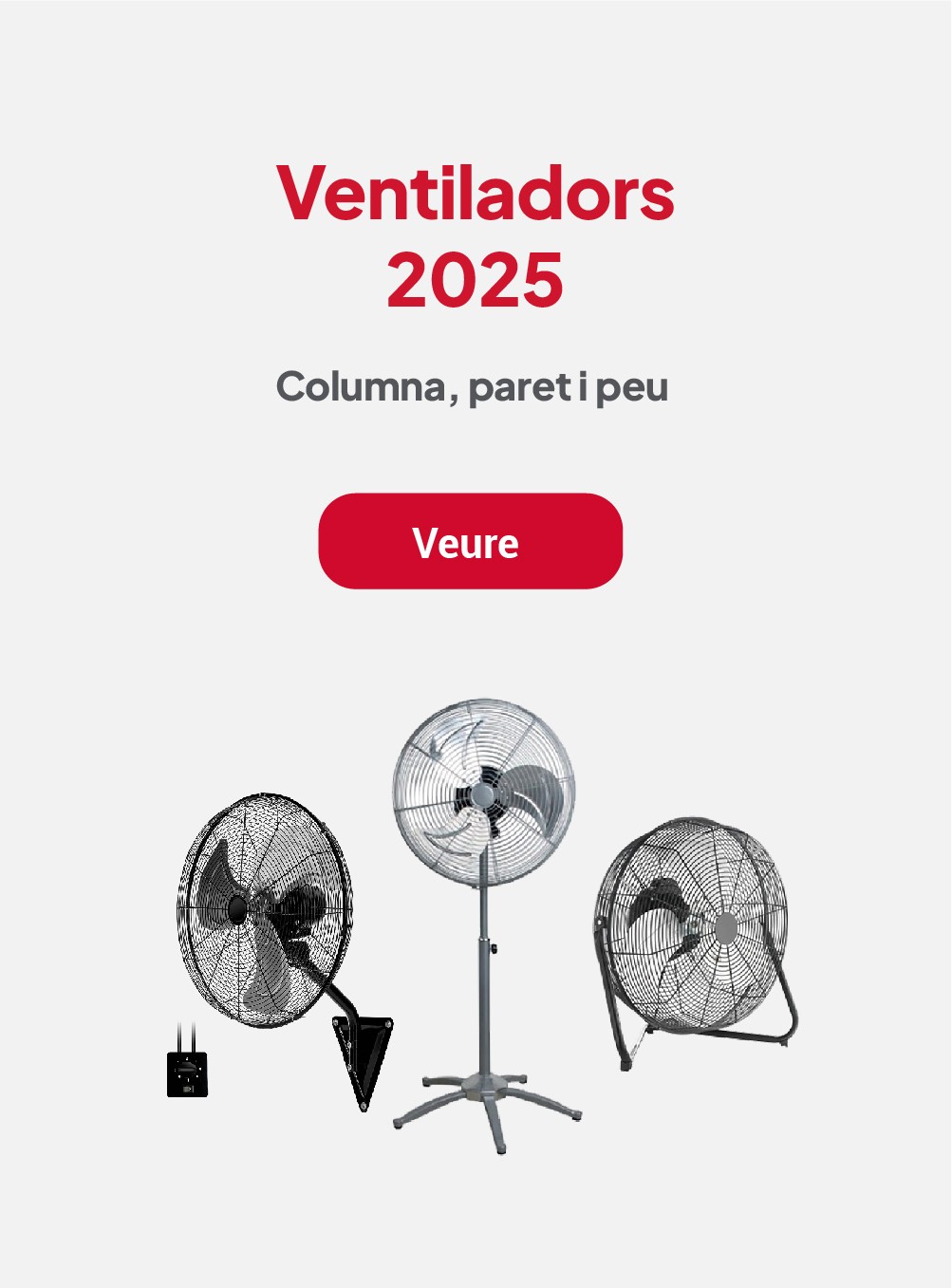 Ventiladors 2025
